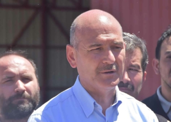 İçişleri Bakanı Soylu'nun amcası vefat etti
