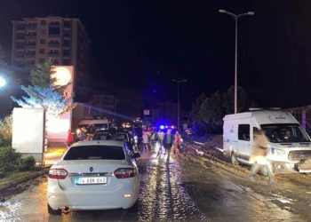 İçişleri Bakanlığı'ndan sel bölgesi ile ilgili uyarı