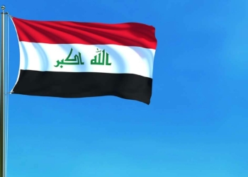 Irak'a gidişlerde PCR testi istenmeyecek