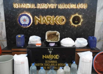 İstanbul'da operasyon: 46 kg uyuşturucu ele geçirildi