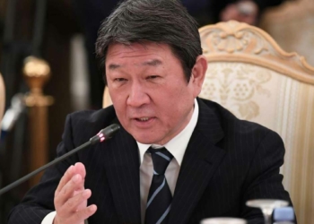 Japonya Dışişleri Bakanı Türkiye'ye geliyor