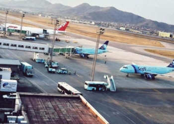 Almanya'nın Kabil Büyükelçiliği’nden tahliye açıklaması