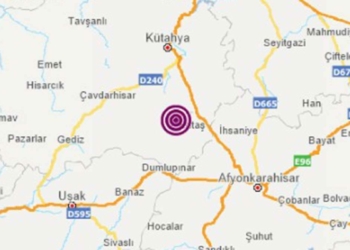 Kütahya'da deprem oldu: Olumsuz ihbar ulaşmadı