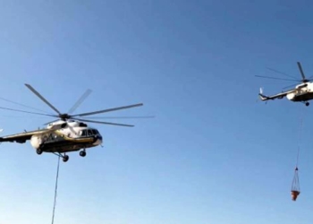 Orman Genel Müdürlüğü sosyal medyada dolaşıma giren helikopter düştü iddiasını yalanladı