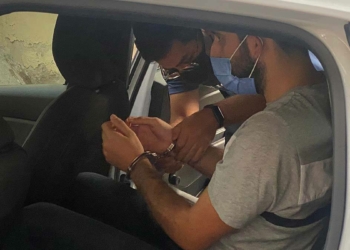 Siber dolandırıcılık operasyonunda 20 gözaltı