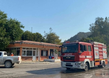 Termik santral bölgesine havadan müdahale