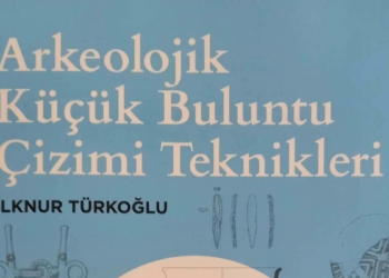 Türkiye'de ilk: Arkeoloji öğrencilerine yol gösterecek