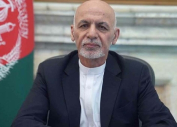 Afganistan Cumhurbaşkanı Gani ülkeyi terk etti