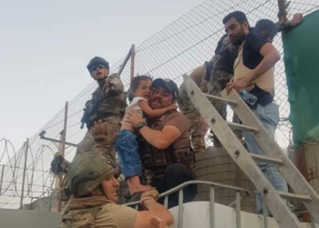 Afganistan'da Türk güvenlik güçlerinden operasyon