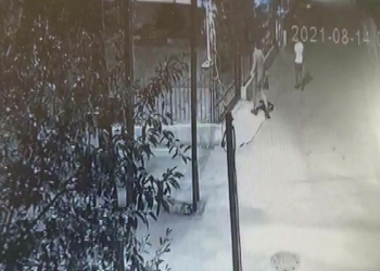 Cemevinin camının kırılmasına ilişkin açıklama