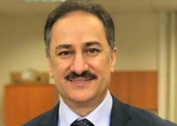 Boğaziçi'ne Mehmet Naci İnci atandı
