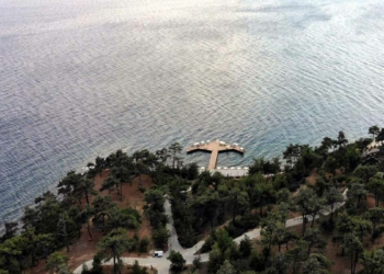 Gökçetepe Tabiat Parkı'nda tatil imkanı