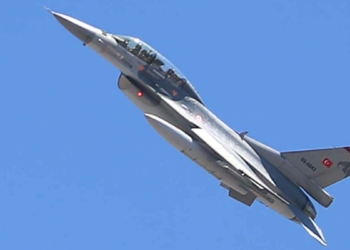 F-16 savaş uçağı prova uçuşu yaptı