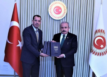 Şentop'tan, Ermeni Terörizmi kitabına ön yazı
