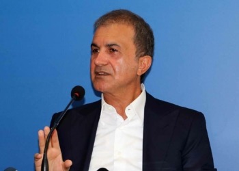 AK Parti Sözcüsü Ömer Çelik'ten laiklik açıklaması