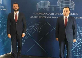 AYM Başkanı Arslan AİHM adli yıl açılışına katıldı