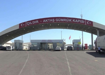 Aktaş Sınır Kapısı ticaret hacmi 3.5 milyon dolar
