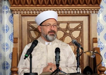 Ali Erbaş yeniden Diyanet İşleri Başkanı oldu