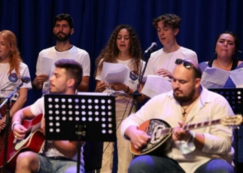 Avrupalı genç müzisyenler Başakşehir'de konser verdi