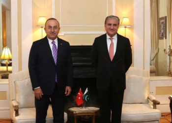 Bakan Çavuşoğlu, Pakistanlı mevkidaşı ile görüştü