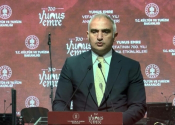 Bakan Ersoy Yunus Emre'yi anma etkinliğine katıldı
