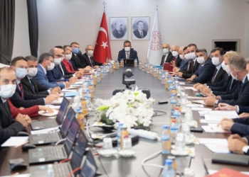 Bakan Özer 81 ilin milli eğitim müdürü ile görüştü