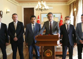 Bakan Özer: 198 sınıf yüz yüze eğitime devam ediyor