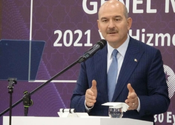 Bakan Soylu 3600 ek gösterge bizim taahhüdümüzdür