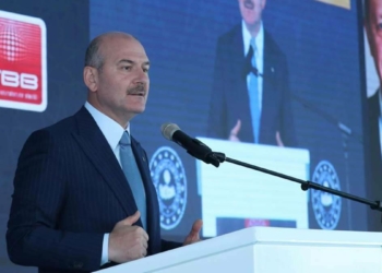 Bakan Soylu: Mobil uygulama tamamlandı