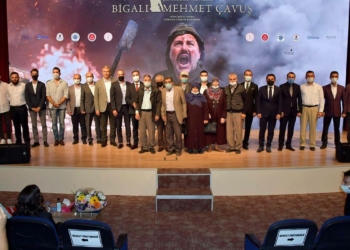 Bigalı Mehmet Çavuş Belgeseli'nin galası yapıldı