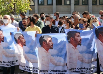 CHP Denizli Gençlik Kolları Başkanı tutuklandı