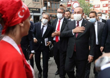 Bakan Yeni Pazar’da Türk Kültür Merkezi’ni ziyareti