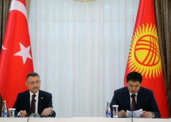 Cumhurbaşkanı Yardımcısı Fuat Oktay Kırgızistan'da