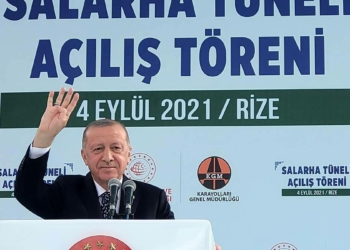 Cumhurbaşkanı: Bölünmeye asla fırsat vermeyeceğiz