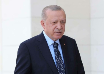 Cumhurbaşkanı'ndan Roş Aşana Bayramı mesajı