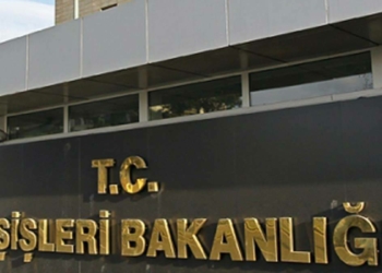 Dışişleri Bakanlığı'ndan Rusya'ya baş sağlığı mesajı