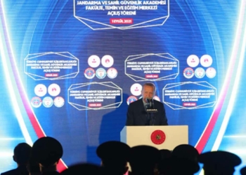 Erdoğan, Güvenlik Bilimleri Fakültesi'nin açılışında