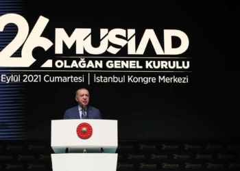Erdoğan: 2023 hedeflerimize adım adım yaklaşıyoruz