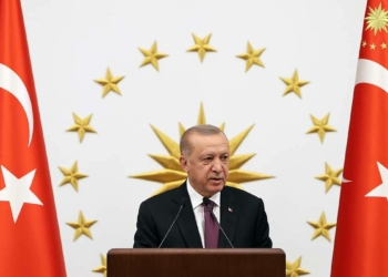 Erdoğan: Milli Eğitim Şurası Aralık'ta toplanacak