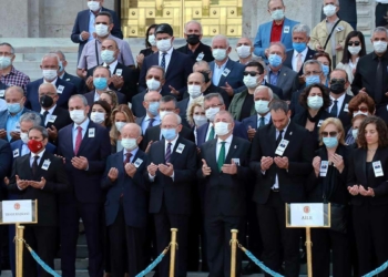 Eski Milletvekili Şahin Mengü için TBMM'de tören