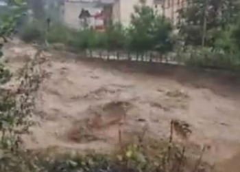 Giresun'da köyde eğitime ara verildi