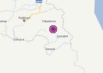 Hakkari'de 3.9 büyüklüğünde deprem