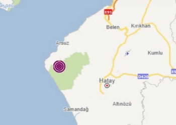 Hatay Arsuz'da 3.9 büyüklüğünde deprem_