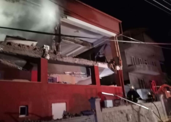 Kayseri'de doğal gaz patlaması: 4 yaralı