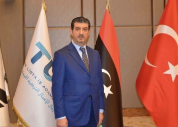 Libya'daki siyasi kargaşaya son verilsin çağrısı