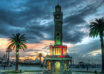 Şehr-i İzmir