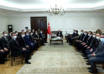 Soylu: Teftiş Kurulu'ndan 2020 yılında 3 bin 983 rapor