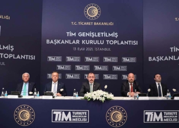 TİM Başkanı: 211 milyar dolar ihracata ulaşacağız