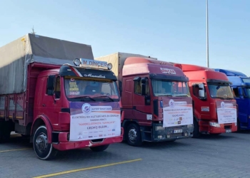 Ticaret ve sanayi odalarından yangın dayanışması
