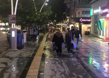 Tokat'ta deprem oldu: 4.3 büyüklüğündeTokat'ta deprem oldu: 4.3 büyüklüğünde